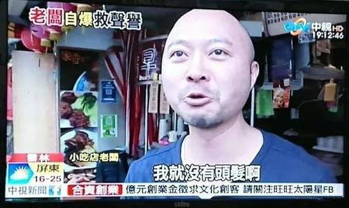 阿济哥最新爆料新闻视频,最新爆料新闻视频深度解析