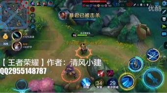 清风王者爆料最新消息,最新游戏动态大揭秘！