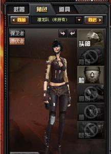 cf最新爆料角色大全,角色大全全解析，揭秘游戏新势力