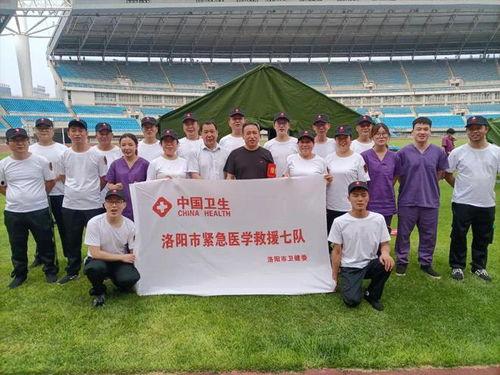 洛阳医院爆料事件最新,真相与争议交织的医患关系漩涡