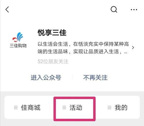 今日份爆料最新消息,今日份爆料最新动态，带你直击热点事件！