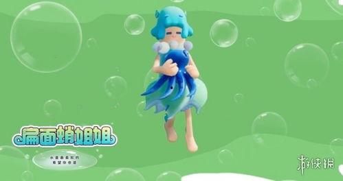 香肠派对新皮肤爆料2025最新,炫酷造型，等你来战！