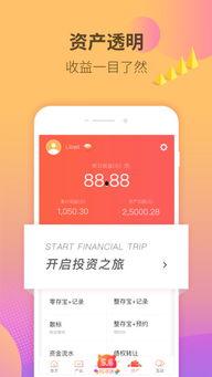 爱钱进最新爆料视频,视频爆料揭示关键信息