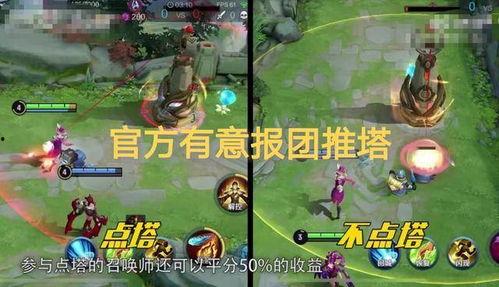 大仙新赛季爆料最新消息,大仙独家爆料，揭秘电竞界最新动态与热点