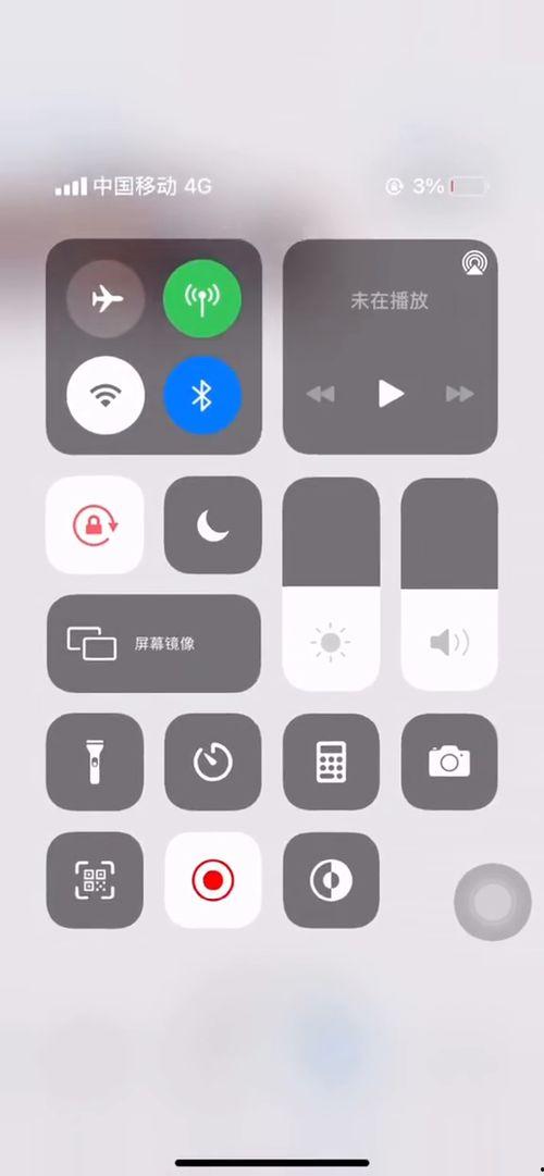 翔霖CP最新动态爆料,最新动态曝光引粉丝热议