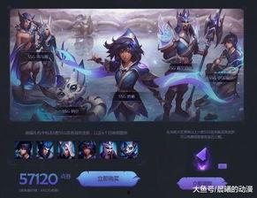 lol最新爆料ig,揭秘最新爆料背后的秘密与期待