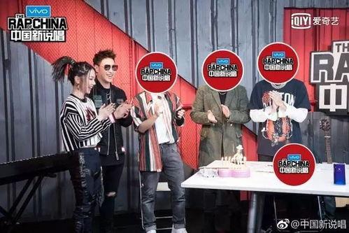 新说唱爆料名单最新,揭秘最新爆料名单，实力选手集结，谁能脱颖而出？